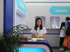 飞利浦移动电源华丽亮相8月北京礼品展