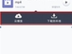 灵云助力浙江高速 谱写智能交通新篇章