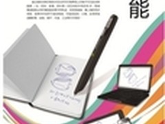 “数字光学点阵印刷”将亮相首届刊博会