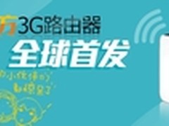 美国大学生用3D打印机制作手枪引发争议