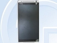 塑料壳上身 廉价版HTC One来临