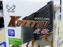 性价比似乎不错 镰刀推出虎彻CPU散热器