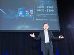 华硕全新变形笔记本系列精彩亮相IDF
