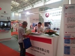 航天数字传媒引领数字发行新时代