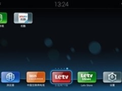 用友NC6助力构建数据驱动型企业