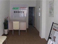 Acer宏碁完善辽宁营口服务网点