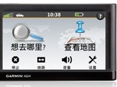 简约时尚卫星导航 佳明52新品到货