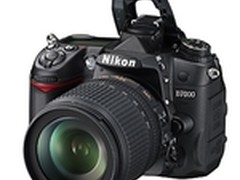 双节出游好伴侣 尼康D7000套机仅6500元