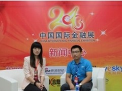 新北洋 助力智慧金融用 “新”打动未来