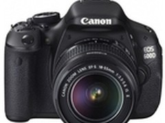 1800万像素 佳能600D(18-55)仅3899元