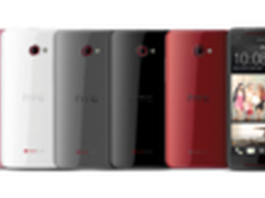 双旗舰战略 HTC Butterfly s正式发布