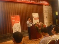 爱数2013解决方案巡展西安站火热进行