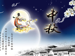 归乡旅途的伴侣 麦博T1蓝牙耳机499元