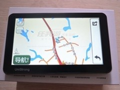 [重庆]任我游N718赠超值大礼包 现货999