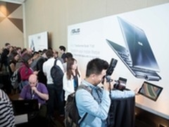 华硕全新变形笔记本系列精彩亮相IDF 
