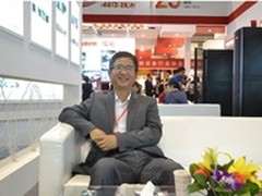 科华恒盛创新云动力助金融业拥抱大数据