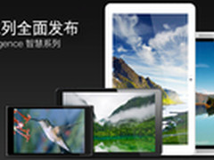 全系采用英特尔芯 蓝魔i系列产品解析