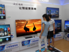 海尔电视