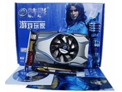 秒飞GTX650 精影HD7770疯降至568元！