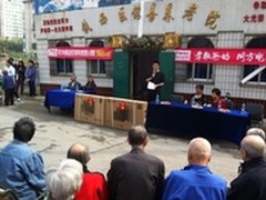 同方电视孝心捐赠，情暖老人心