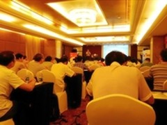 爱数2013解决方案巡展亮相深圳！