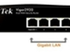 连锁企业信息共享、VPN防火墙首选Vigor