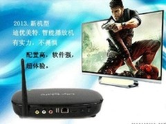 过双节迪优美特S11播放机保定促销价299