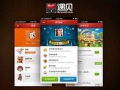 全球冰箱业倒金字塔格局形成海尔居顶端