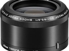 尼康发布1尼克尔AW两款潜水镜头