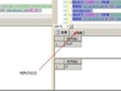 对SQL Server CheckPoint的十个误区