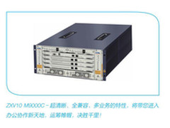 全兼容智能M9000C 大中型最佳选择 