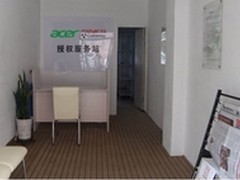 Acer宏碁完善辽宁营口服务网点