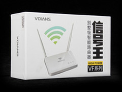 超强信号王 飞鱼星VF16无线路由器评测