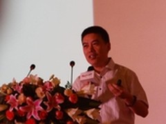 搜狗营销峰会长沙站成功举办