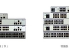 云时代网络基石 S2700企业交换机受青睐