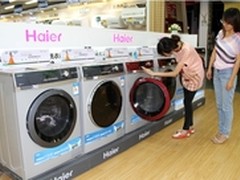 洗衣机要“大肚量”下半年走俏大容量
