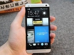 三网通吃霸气足 HTC One南京仅2980元