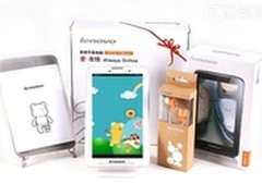 联想A3000白色萌熊Pad定制套装登录易迅