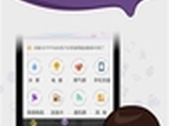 光大银行首推瑶瑶缴费 金融进入APP时代