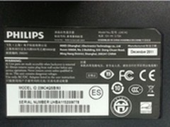 飞利浦显示器为健康保驾护航 