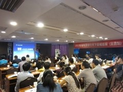 山水之城 长城智行天下百城巡展进宜昌