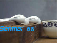 瓷显秋韵 森麦精美陶瓷耳塞上市