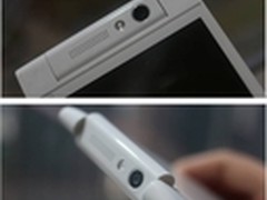 传ELIFE又出新品 翻转摄像头捕捉各种美