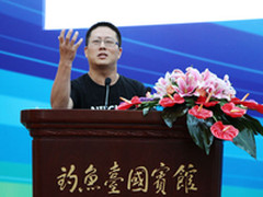 尼彩手机投资10亿元进军移动互联网