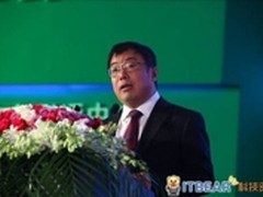 360主导安全技术趋势 称中国已成领跑者