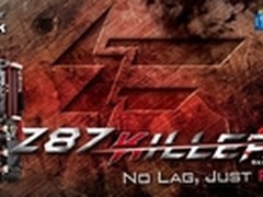 配Killer网卡 华擎推玩家至尊Z87杀手版