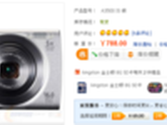 Wi-Fi传输快乐分享 佳能A3500 IS仅788