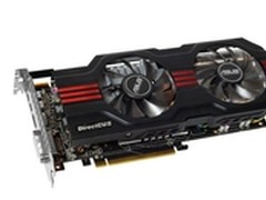 华硕冰骑士HD7870 游戏显卡强力出击