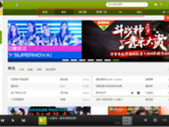 首创PC端滑动浏览模式 QQ音乐10.0评测