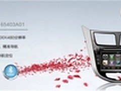 智能导航飞歌6500Ⅲ祥韵系列您值得拥有